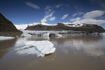 Svinafellsjokull in Vatnajokull national park in Reykjavik
