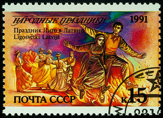 Ligo holiday in Latvia on postage stamp