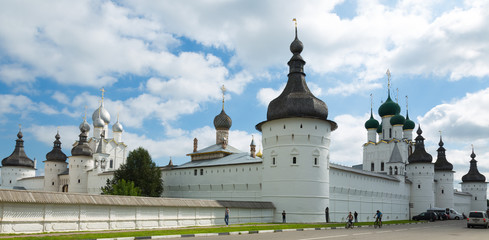 Obraz premium rostov kremlin complex editorial