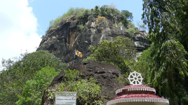 Mountain with the Mulkirigala Raja Maha Vihara an ancient and an archaeological Buddhist temple in Mulkirigala Sri Lanka