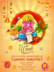  Lord Ganpati background for Ganesh Chaturthi