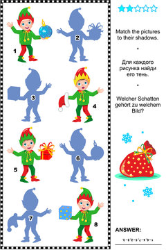 Christmas or New Year themed visual puzzle: Match the pictures of christmas elves to their shadows. Answer included.
