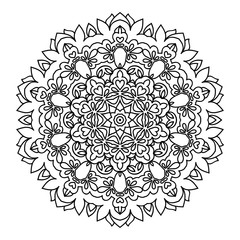 Mandala. Black and white decorative element. Picture for coloring.