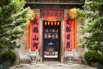 Man Mo Temple's entrance