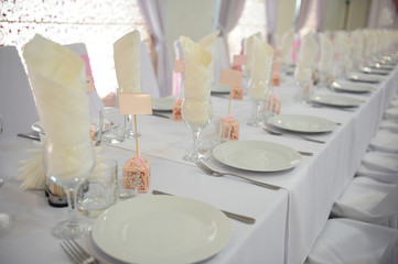 Wedding banquet table setting