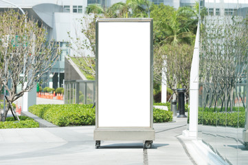 Large blank billboard on a street wall, banners with room to add your own text