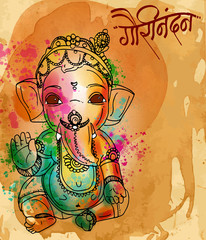 painting style illustration of Hindu god lord Ganesha for ganesh chaturthi festival