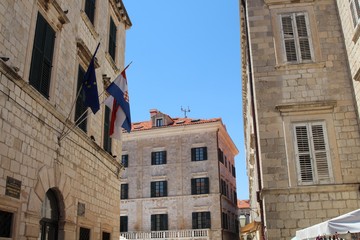 Croatian Buildings