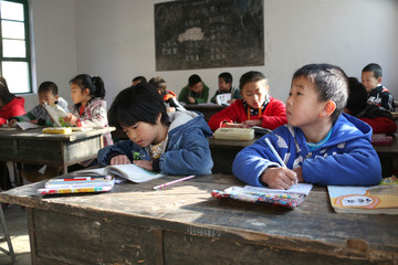 Primary school students in rural primary school