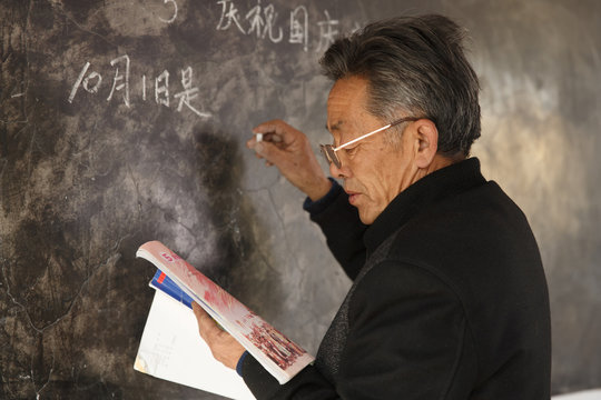 Rural primary school teachers in class