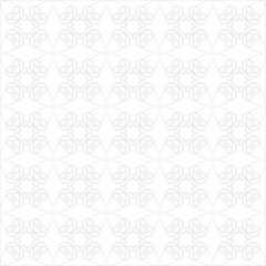 Fototapeta premium Abstract line on white background