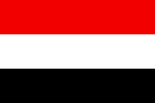 National Flag Of Yemen