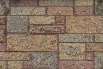 Varried sized brick wall