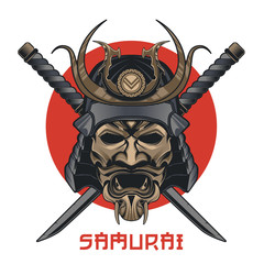 Samurai mask Japanese © vectorizer88