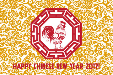 Vector illustration Chinese New Year background.