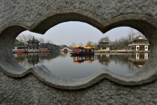 special view