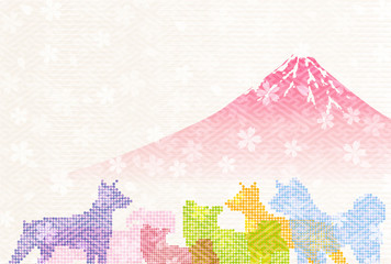 戌　富士山　桜　年賀状