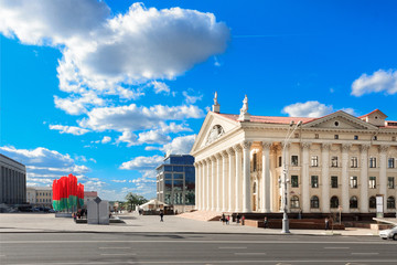 Palac Prafsayuzau at Minsk, Belarus. Blue sky with clouds. City landscape.