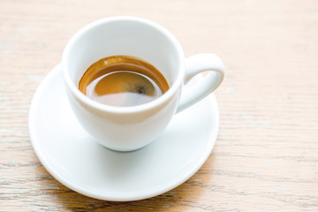 Coffee cup, A cup of hot espresso