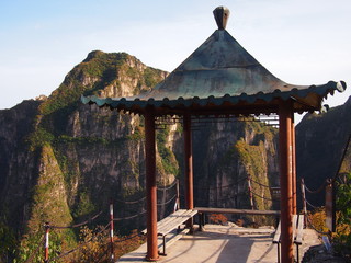 Chinese Pagoda in National Park