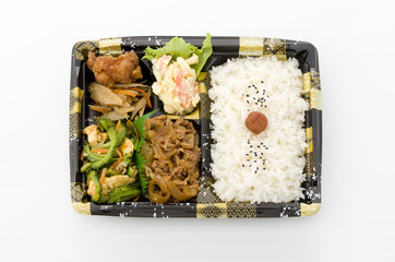 焼肉ゴーヤー弁当