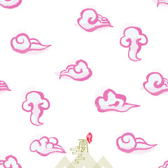 Vestor seamless pattern of Asian cloud Illustration, Traditional oriental ornament
