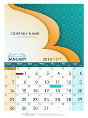01 January Hijri 1439 to 1440  islamic calendar 2018 design template. Simple minimal elegant desk calendar hijri 1439, 1440 islamic pattern template with colorful graphic on white background