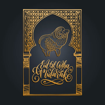 Eid al-Adha Mubarak calligraphic inscription translated into English as Feast of the Sacrifice.