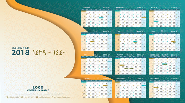 Hijri 1439 To 1440 Islamic Calendar 18 Design Template Simple Minimal Elegant Wall Type Calendar Hijri 1439 1440 Islamic Pattern Template Stock Vector Adobe Stock