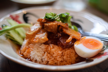 Red meat rice