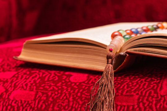 Arabic muslim Holy book Koran