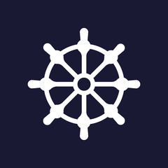 Ship wheel. Boat steering wheel icon.  White vector icon on dark blue background.