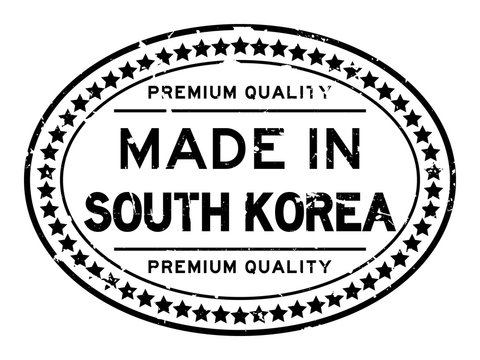 Grunge black premium quality made in south korea oval rubber seal stamp on white background