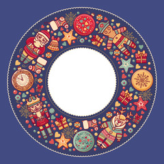 Merry Christmas background. Textless template