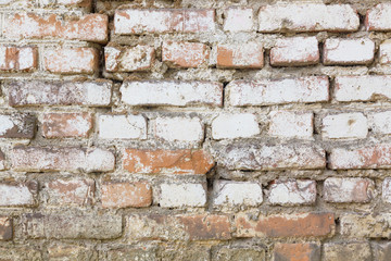 Old brick wall texture background. Abstract texture for designers.