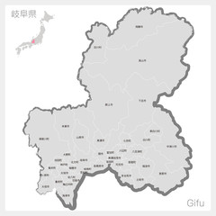 筆で描いた岐阜県