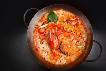 tomyumkung