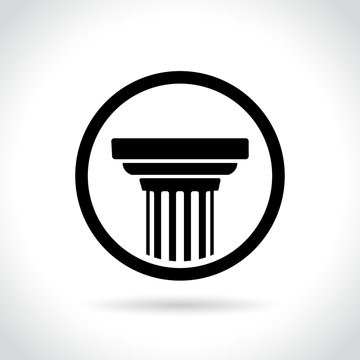 Pillar Icon On White Background