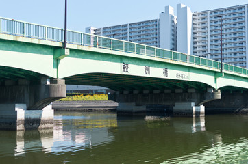 鮫洲橋
