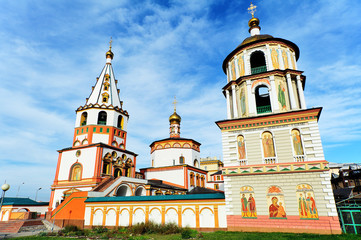 Fototapeta na wymiar Cathedral of the Epiphany in Irkutsk,Russia.