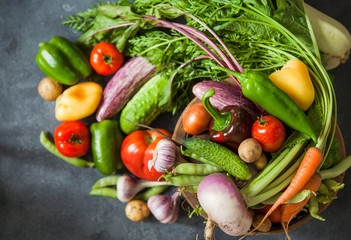 Fototapeta na wymiar Assortment of raw fresh vegetables