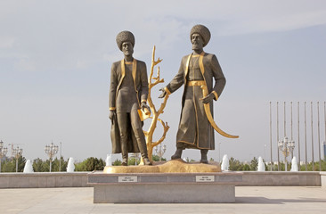 Turkmenistan - obrazy, fototapety, plakaty