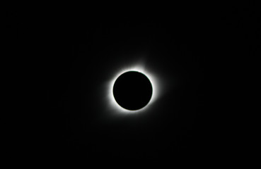 Solar Eclipse- in Totality - Vally Park MO