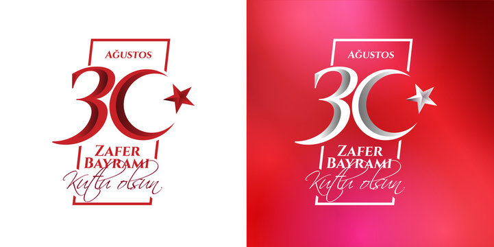 30 august zafer bayrami