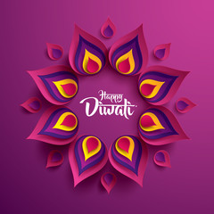 Happy Diwali. Paper Graphic of Indian Rangoli.
Rangoli - A traditional Indian art of decorating the entrance to a house.