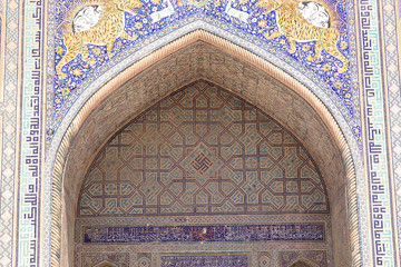 Samarkand