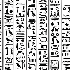 Egyptian ornaments and hieroglyphs