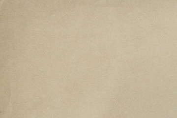 The brown paper is empty,Abstract cardboard background