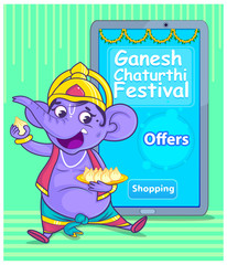 illustration of Lord Ganpati background for Ganesh Chaturthi 