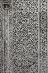 Cifte Minareli Medrese wall detail in Sivas City,Turkey.